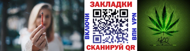 ГЕРОИН Котово