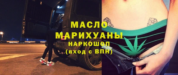 кокаин колумбия Белокуриха