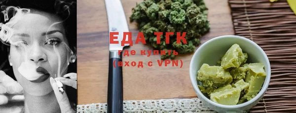 скорость mdpv Баксан