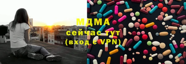 скорость mdpv Баксан