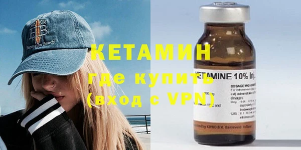 кокаин колумбия Белокуриха