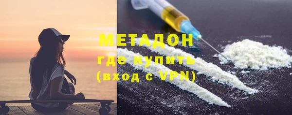прущий лед Балахна