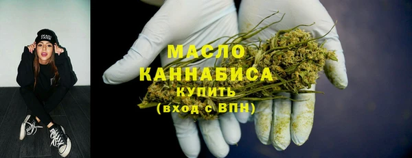кокаин колумбия Белокуриха
