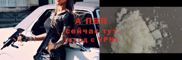 кокаин колумбия Белокуриха