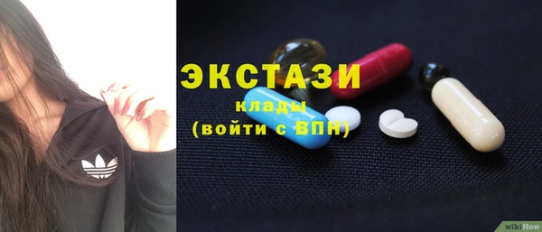 кокаин колумбия Белокуриха