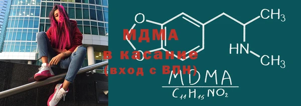 СК Белоозёрский