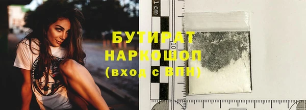 кокаин колумбия Белокуриха