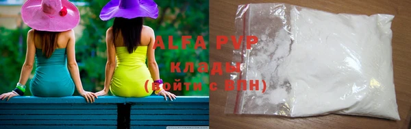 кокаин колумбия Белокуриха