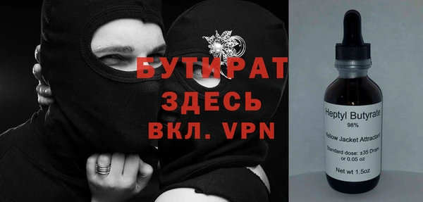 СК Белоозёрский