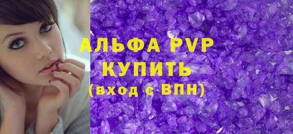 СК Белоозёрский