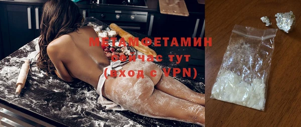 СК Белоозёрский