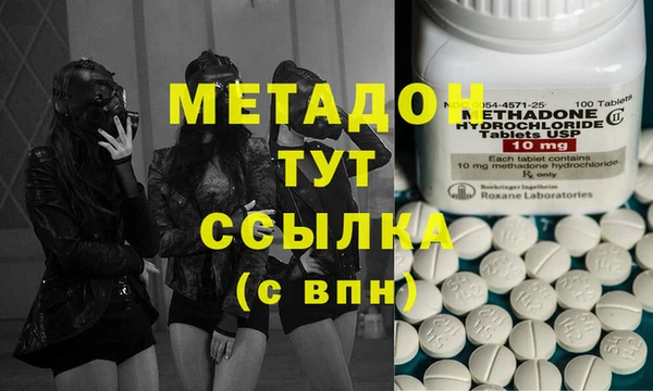 кокаин колумбия Белокуриха