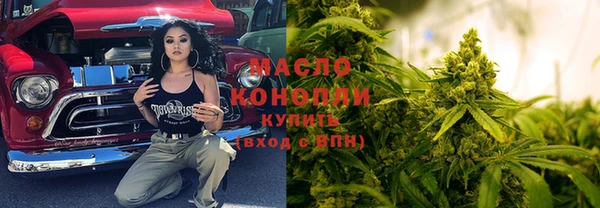 кокаин колумбия Белокуриха
