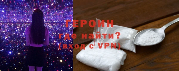 СК Белоозёрский