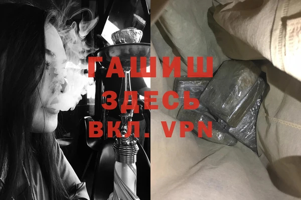 СК Белоозёрский