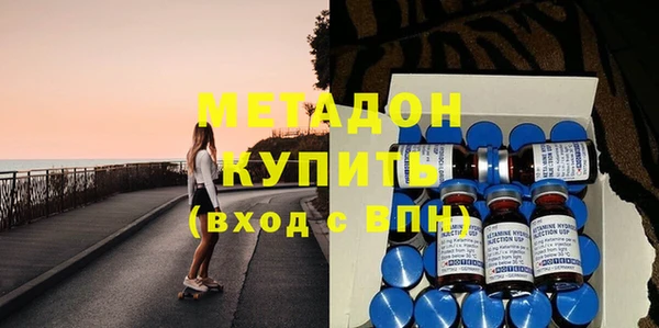 прущий лед Балахна