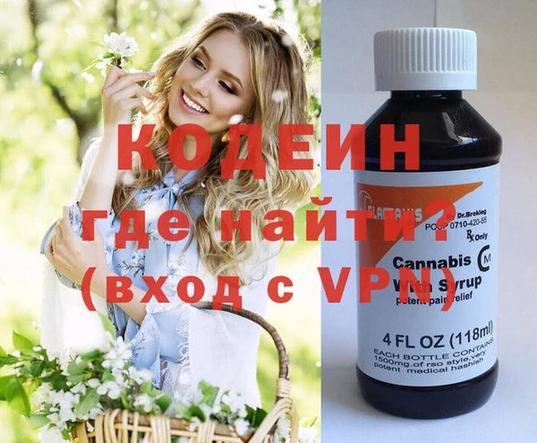 СК Белоозёрский