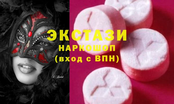 кокаин колумбия Белокуриха
