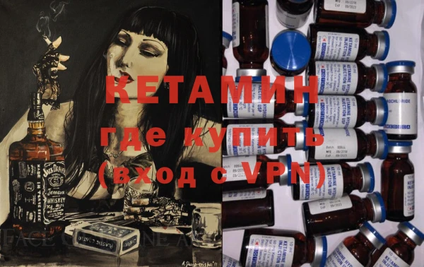 кокаин колумбия Белокуриха