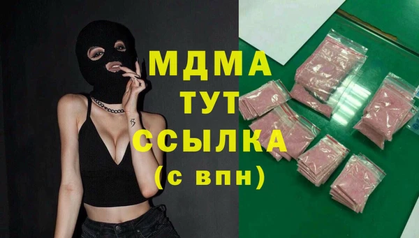 скорость mdpv Баксан