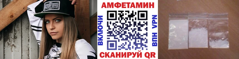 Купить закладки  Котово  Метамфетамин мет 