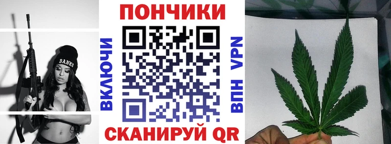 Купить  Котово  Канабис AK-47 